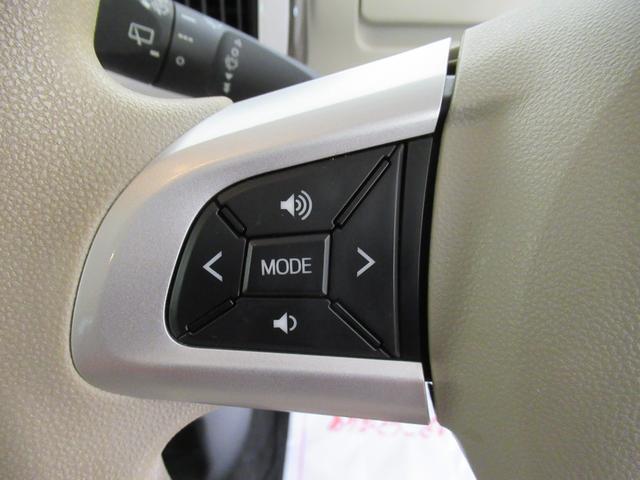 ムーヴキャンバスＧメイクアップ　ＳＡ３両側パワースライドドア　オートライト　キーフリー　アイドリングストップ　電動格納式ドアミラー　衝突被害軽減システム　レーンアシスト　オートマチックハイビーム　ティーゼットデオプラス（岡山県）の中古車