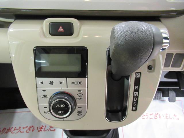 ムーヴキャンバスＧメイクアップ　ＳＡ３両側パワースライドドア　オートライト　キーフリー　アイドリングストップ　電動格納式ドアミラー　衝突被害軽減システム　レーンアシスト　オートマチックハイビーム　ティーゼットデオプラス（岡山県）の中古車