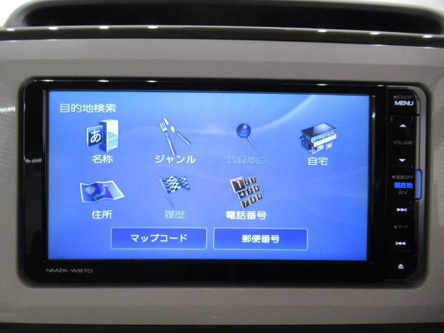 ムーヴキャンバスＧメイクアップ　ＳＡ３両側パワースライドドア　オートライト　キーフリー　アイドリングストップ　電動格納式ドアミラー　衝突被害軽減システム　レーンアシスト　オートマチックハイビーム　ティーゼットデオプラス（岡山県）の中古車