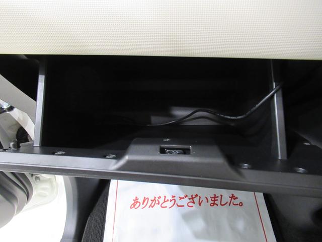 ムーヴキャンバスＧメイクアップ　ＳＡ３両側パワースライドドア　オートライト　キーフリー　アイドリングストップ　電動格納式ドアミラー　衝突被害軽減システム　レーンアシスト　オートマチックハイビーム　ティーゼットデオプラス（岡山県）の中古車