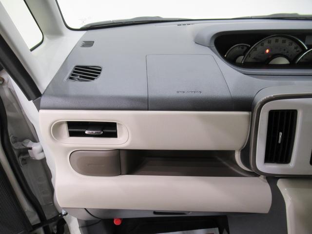 ムーヴキャンバスＧメイクアップ　ＳＡ３両側パワースライドドア　オートライト　キーフリー　アイドリングストップ　電動格納式ドアミラー　衝突被害軽減システム　レーンアシスト　オートマチックハイビーム　ティーゼットデオプラス（岡山県）の中古車