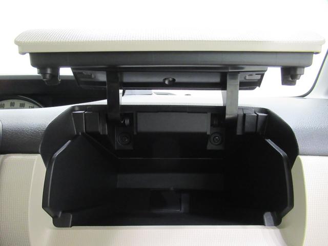 ムーヴキャンバスＧメイクアップ　ＳＡ３両側パワースライドドア　オートライト　キーフリー　アイドリングストップ　電動格納式ドアミラー　衝突被害軽減システム　レーンアシスト　オートマチックハイビーム　ティーゼットデオプラス（岡山県）の中古車