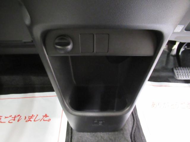 ムーヴキャンバスＧメイクアップ　ＳＡ３両側パワースライドドア　オートライト　キーフリー　アイドリングストップ　電動格納式ドアミラー　衝突被害軽減システム　レーンアシスト　オートマチックハイビーム　ティーゼットデオプラス（岡山県）の中古車