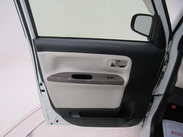 ムーヴキャンバスＧメイクアップ　ＳＡ３両側パワースライドドア　オートライト　キーフリー　アイドリングストップ　電動格納式ドアミラー　衝突被害軽減システム　レーンアシスト　オートマチックハイビーム　ティーゼットデオプラス（岡山県）の中古車