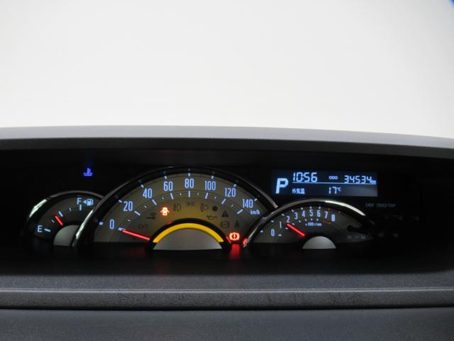 ムーヴキャンバスＧメイクアップ　ＳＡ３両側パワースライドドア　オートライト　キーフリー　アイドリングストップ　電動格納式ドアミラー　衝突被害軽減システム　レーンアシスト　オートマチックハイビーム　ティーゼットデオプラス（岡山県）の中古車