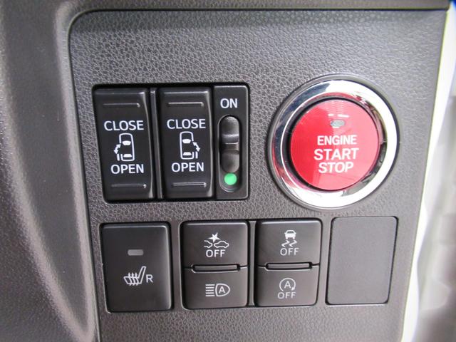 タントＸ　ＶＳ　ＳＡ３シートヒーター　両側パワースライドドア　オートライト　キーフリー　アイドリングストップ　ＵＳＢ入力端子　電動格納式ドアミラー　衝突被害軽減システム　レーンアシスト　オートマチックハイビーム（岡山県）の中古車