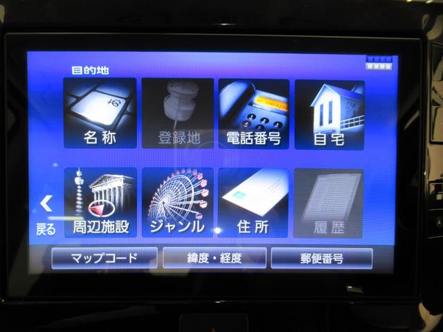 タントＸ　ＶＳ　ＳＡ３シートヒーター　両側パワースライドドア　オートライト　キーフリー　アイドリングストップ　ＵＳＢ入力端子　電動格納式ドアミラー　衝突被害軽減システム　レーンアシスト　オートマチックハイビーム（岡山県）の中古車