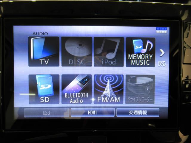 タントＸ　ＶＳ　ＳＡ３シートヒーター　両側パワースライドドア　オートライト　キーフリー　アイドリングストップ　ＵＳＢ入力端子　電動格納式ドアミラー　衝突被害軽減システム　レーンアシスト　オートマチックハイビーム（岡山県）の中古車