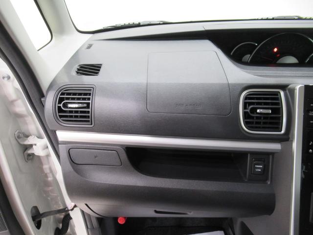 タントＸ　ＶＳ　ＳＡ３シートヒーター　両側パワースライドドア　オートライト　キーフリー　アイドリングストップ　ＵＳＢ入力端子　電動格納式ドアミラー　衝突被害軽減システム　レーンアシスト　オートマチックハイビーム（岡山県）の中古車