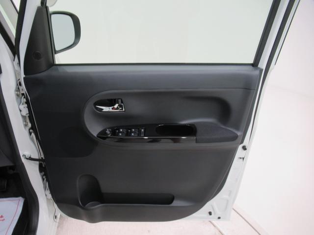 タントＸ　ＶＳ　ＳＡ３シートヒーター　両側パワースライドドア　オートライト　キーフリー　アイドリングストップ　ＵＳＢ入力端子　電動格納式ドアミラー　衝突被害軽減システム　レーンアシスト　オートマチックハイビーム（岡山県）の中古車