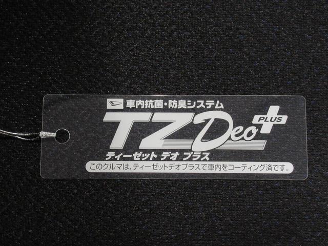 タントＸ　ＶＳ　ＳＡ３シートヒーター　両側パワースライドドア　オートライト　キーフリー　アイドリングストップ　ＵＳＢ入力端子　電動格納式ドアミラー　衝突被害軽減システム　レーンアシスト　オートマチックハイビーム（岡山県）の中古車