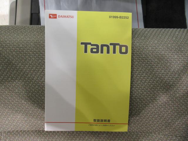 タントＬ　ＳＡ両側スライドドア　キーレスエントリー　アイドリングストップ　電動格納式ドアミラー　衝突被害軽減システム　エアコン　パワーステアリング　パワーウィンドウ　運転席エアバッグ　ＡＢＳ　ティーゼットデオプラス（岡山県）の中古車