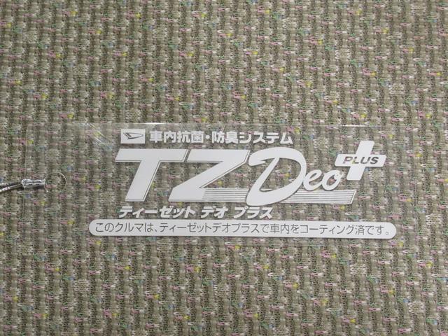 タントＬ　ＳＡ両側スライドドア　キーレスエントリー　アイドリングストップ　電動格納式ドアミラー　衝突被害軽減システム　エアコン　パワーステアリング　パワーウィンドウ　運転席エアバッグ　ＡＢＳ　ティーゼットデオプラス（岡山県）の中古車