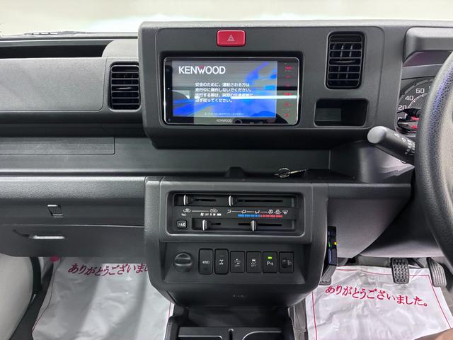 ハイゼットトラックエクストラ　ＳＡ３ｔ４ＷＤ　ＭＴ５速　荷台作業灯　オートライト　キーレスエントリー　衝突被害軽減システム　レーンアシスト　エアコン　パワーステアリング　パワーウィンドウ　運転席エアバッグ　ＡＢＳ　ティーゼットデオプラス（岡山県）の中古車