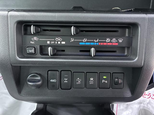 ハイゼットトラックエクストラ　ＳＡ３ｔ４ＷＤ　ＭＴ５速　荷台作業灯　オートライト　キーレスエントリー　衝突被害軽減システム　レーンアシスト　エアコン　パワーステアリング　パワーウィンドウ　運転席エアバッグ　ＡＢＳ　ティーゼットデオプラス（岡山県）の中古車