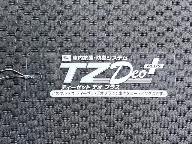 ハイゼットトラックエクストラ　ＳＡ３ｔ４ＷＤ　ＭＴ５速　荷台作業灯　オートライト　キーレスエントリー　衝突被害軽減システム　レーンアシスト　エアコン　パワーステアリング　パワーウィンドウ　運転席エアバッグ　ＡＢＳ　ティーゼットデオプラス（岡山県）の中古車