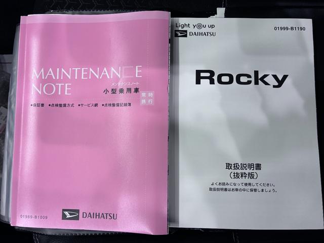 ロッキープレミアムシートヒーター　オートライト　キーフリー　アイドリングストップ　パノラマモニター　ナビ　ドライブレコーダー　ＵＳＢ入力端子　Ｂｌｕｅｔｏｏｔｈ　ティーゼットデオプラス（岡山県）の中古車