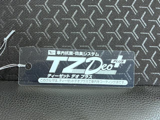 ロッキープレミアムシートヒーター　オートライト　キーフリー　アイドリングストップ　パノラマモニター　ナビ　ドライブレコーダー　ＵＳＢ入力端子　Ｂｌｕｅｔｏｏｔｈ　ティーゼットデオプラス（岡山県）の中古車