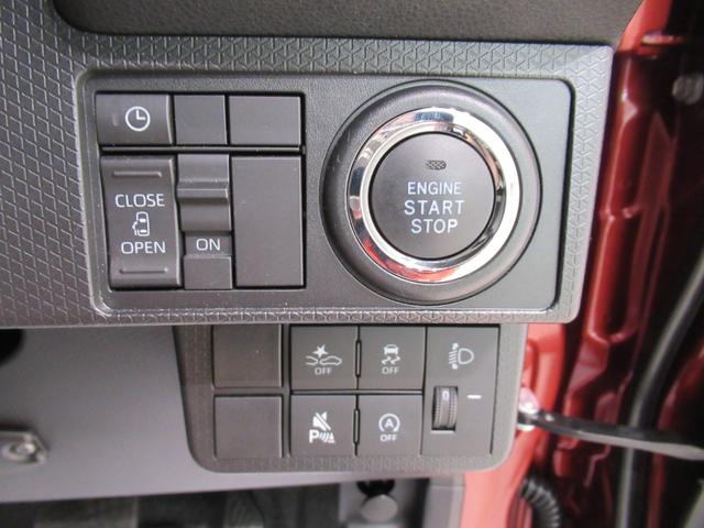 タントＸシートヒーター　左側パワースライドドア　オートライト　キーフリー　アイドリングストップ　パノラマモニター　ナビ　ドライブレコーダー　ＵＳＢ入力端子　Ｂｌｕｅｔｏｏｔｈ　ティーゼットデオプラス（岡山県）の中古車