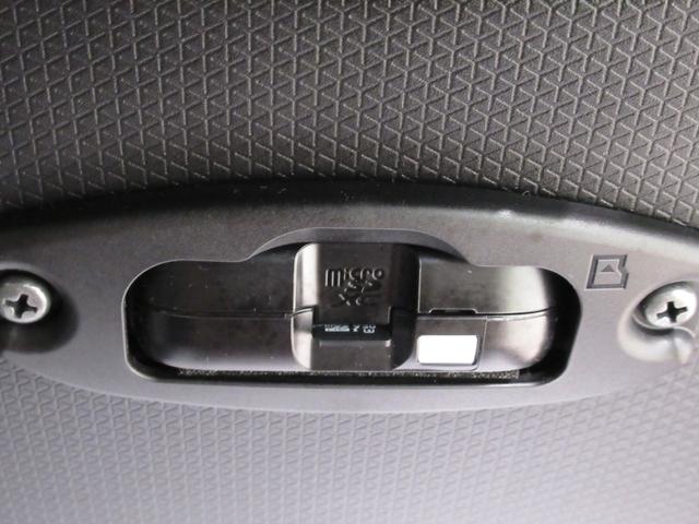 タントＸシートヒーター　左側パワースライドドア　オートライト　キーフリー　アイドリングストップ　パノラマモニター　ナビ　ドライブレコーダー　ＵＳＢ入力端子　Ｂｌｕｅｔｏｏｔｈ　ティーゼットデオプラス（岡山県）の中古車