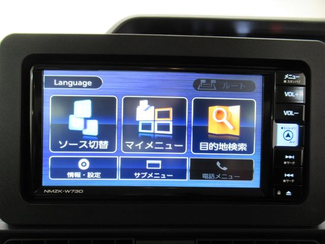 タントＸシートヒーター　左側パワースライドドア　オートライト　キーフリー　アイドリングストップ　パノラマモニター　ナビ　ドライブレコーダー　ＵＳＢ入力端子　Ｂｌｕｅｔｏｏｔｈ　ティーゼットデオプラス（岡山県）の中古車