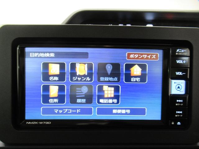 タントＸシートヒーター　左側パワースライドドア　オートライト　キーフリー　アイドリングストップ　パノラマモニター　ナビ　ドライブレコーダー　ＵＳＢ入力端子　Ｂｌｕｅｔｏｏｔｈ　ティーゼットデオプラス（岡山県）の中古車