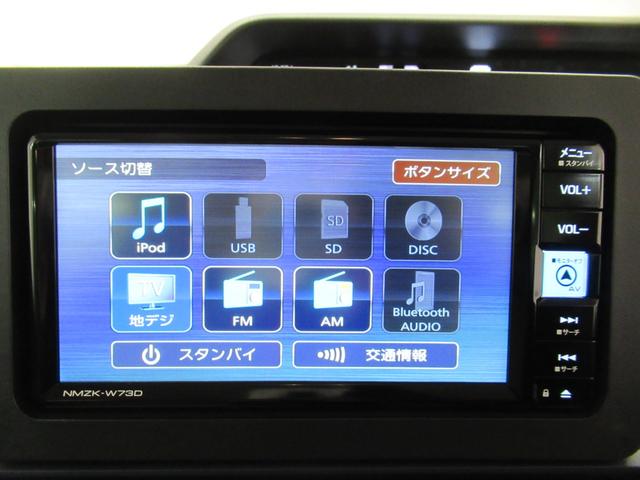 タントＸシートヒーター　左側パワースライドドア　オートライト　キーフリー　アイドリングストップ　パノラマモニター　ナビ　ドライブレコーダー　ＵＳＢ入力端子　Ｂｌｕｅｔｏｏｔｈ　ティーゼットデオプラス（岡山県）の中古車