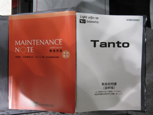 タントＸシートヒーター　左側パワースライドドア　オートライト　キーフリー　アイドリングストップ　パノラマモニター　ナビ　ドライブレコーダー　ＵＳＢ入力端子　Ｂｌｕｅｔｏｏｔｈ　ティーゼットデオプラス（岡山県）の中古車