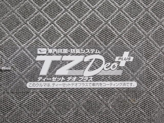 タントＸシートヒーター　左側パワースライドドア　オートライト　キーフリー　アイドリングストップ　パノラマモニター　ナビ　ドライブレコーダー　ＵＳＢ入力端子　Ｂｌｕｅｔｏｏｔｈ　ティーゼットデオプラス（岡山県）の中古車