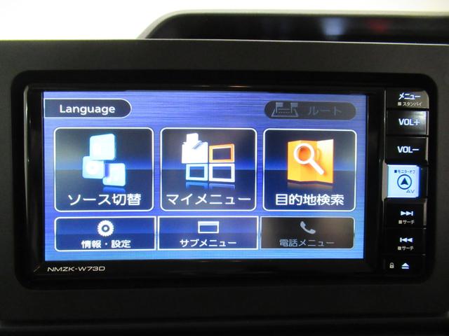 タントＸシートヒーター　左側パワースライドドア　オートライト　キーフリー　アイドリングストップ　パノラマモニター　ナビ　ドライブレコーダー　ＵＳＢ入力端子　Ｂｌｕｅｔｏｏｔｈ　ティーゼットデオプラス（岡山県）の中古車