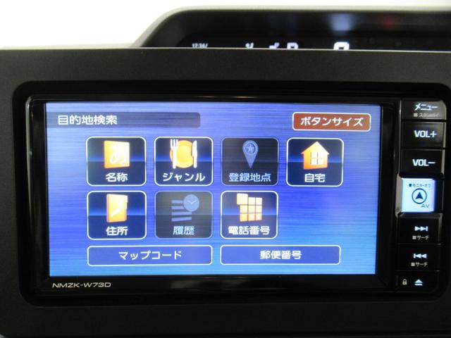 タントＸシートヒーター　左側パワースライドドア　オートライト　キーフリー　アイドリングストップ　パノラマモニター　ナビ　ドライブレコーダー　ＵＳＢ入力端子　Ｂｌｕｅｔｏｏｔｈ　ティーゼットデオプラス（岡山県）の中古車