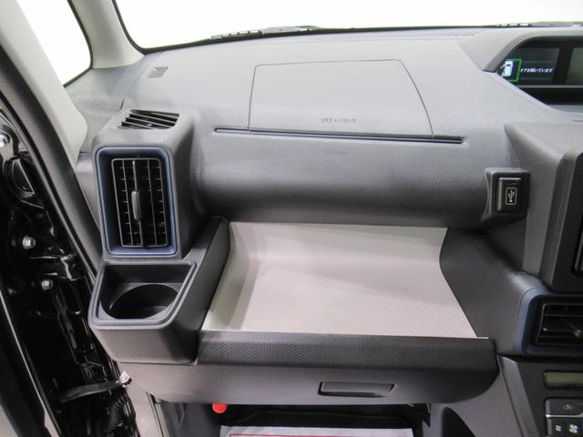 タントＸシートヒーター　左側パワースライドドア　オートライト　キーフリー　アイドリングストップ　パノラマモニター　ナビ　ドライブレコーダー　ＵＳＢ入力端子　Ｂｌｕｅｔｏｏｔｈ　ティーゼットデオプラス（岡山県）の中古車