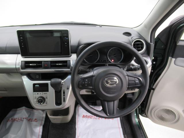 キャストスタイルＧリミテッド　ＳＡ３シートヒーター　オートライト　キーフリー　アイドリングストップ　ＵＳＢ入力端子　電動格納式ドアミラー　衝突被害軽減システム　レーンアシスト　オートマチックハイビーム　ティーゼットデオプラス（岡山県）の中古車