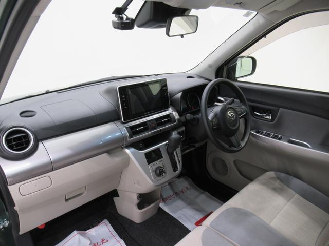 キャストスタイルＧリミテッド　ＳＡ３シートヒーター　オートライト　キーフリー　アイドリングストップ　ＵＳＢ入力端子　電動格納式ドアミラー　衝突被害軽減システム　レーンアシスト　オートマチックハイビーム　ティーゼットデオプラス（岡山県）の中古車