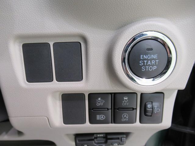 キャストスタイルＧリミテッド　ＳＡ３シートヒーター　オートライト　キーフリー　アイドリングストップ　ＵＳＢ入力端子　電動格納式ドアミラー　衝突被害軽減システム　レーンアシスト　オートマチックハイビーム　ティーゼットデオプラス（岡山県）の中古車