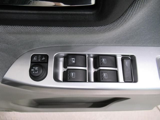 キャストスタイルＧリミテッド　ＳＡ３シートヒーター　オートライト　キーフリー　アイドリングストップ　ＵＳＢ入力端子　電動格納式ドアミラー　衝突被害軽減システム　レーンアシスト　オートマチックハイビーム　ティーゼットデオプラス（岡山県）の中古車