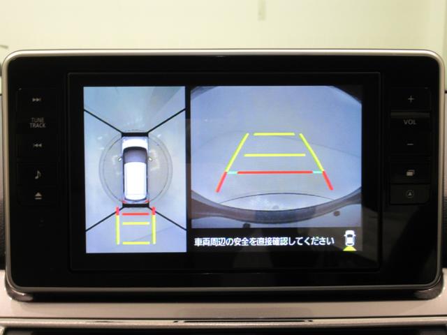 キャストスタイルＧリミテッド　ＳＡ３シートヒーター　オートライト　キーフリー　アイドリングストップ　ＵＳＢ入力端子　電動格納式ドアミラー　衝突被害軽減システム　レーンアシスト　オートマチックハイビーム　ティーゼットデオプラス（岡山県）の中古車