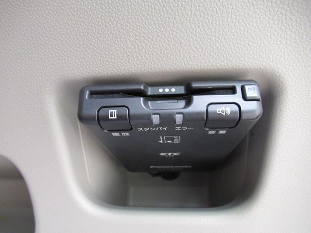 キャストスタイルＧリミテッド　ＳＡ３シートヒーター　オートライト　キーフリー　アイドリングストップ　ＵＳＢ入力端子　電動格納式ドアミラー　衝突被害軽減システム　レーンアシスト　オートマチックハイビーム　ティーゼットデオプラス（岡山県）の中古車