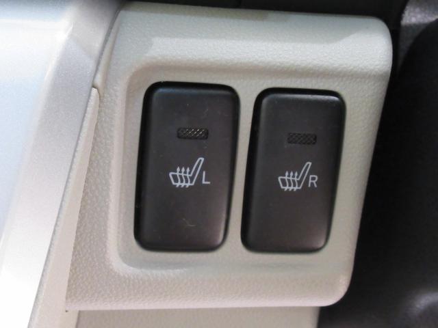 キャストスタイルＧリミテッド　ＳＡ３シートヒーター　オートライト　キーフリー　アイドリングストップ　ＵＳＢ入力端子　電動格納式ドアミラー　衝突被害軽減システム　レーンアシスト　オートマチックハイビーム　ティーゼットデオプラス（岡山県）の中古車