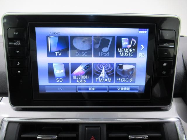 キャストスタイルＧリミテッド　ＳＡ３シートヒーター　オートライト　キーフリー　アイドリングストップ　ＵＳＢ入力端子　電動格納式ドアミラー　衝突被害軽減システム　レーンアシスト　オートマチックハイビーム　ティーゼットデオプラス（岡山県）の中古車