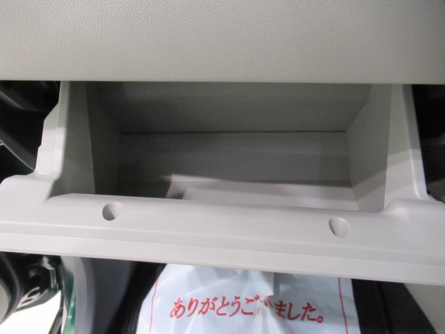 キャストスタイルＧリミテッド　ＳＡ３シートヒーター　オートライト　キーフリー　アイドリングストップ　ＵＳＢ入力端子　電動格納式ドアミラー　衝突被害軽減システム　レーンアシスト　オートマチックハイビーム　ティーゼットデオプラス（岡山県）の中古車