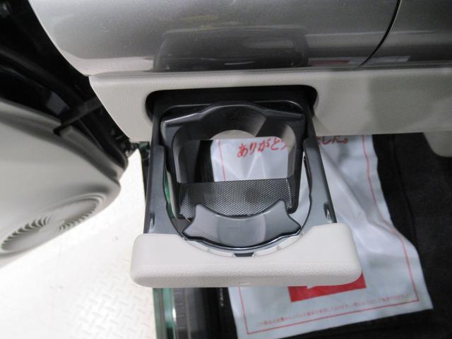 キャストスタイルＧリミテッド　ＳＡ３シートヒーター　オートライト　キーフリー　アイドリングストップ　ＵＳＢ入力端子　電動格納式ドアミラー　衝突被害軽減システム　レーンアシスト　オートマチックハイビーム　ティーゼットデオプラス（岡山県）の中古車