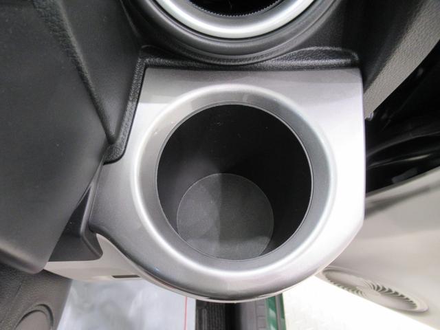 キャストスタイルＧリミテッド　ＳＡ３シートヒーター　オートライト　キーフリー　アイドリングストップ　ＵＳＢ入力端子　電動格納式ドアミラー　衝突被害軽減システム　レーンアシスト　オートマチックハイビーム　ティーゼットデオプラス（岡山県）の中古車