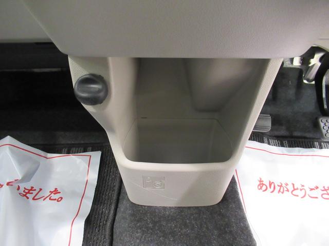 キャストスタイルＧリミテッド　ＳＡ３シートヒーター　オートライト　キーフリー　アイドリングストップ　ＵＳＢ入力端子　電動格納式ドアミラー　衝突被害軽減システム　レーンアシスト　オートマチックハイビーム　ティーゼットデオプラス（岡山県）の中古車