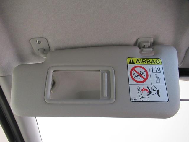 キャストスタイルＧリミテッド　ＳＡ３シートヒーター　オートライト　キーフリー　アイドリングストップ　ＵＳＢ入力端子　電動格納式ドアミラー　衝突被害軽減システム　レーンアシスト　オートマチックハイビーム　ティーゼットデオプラス（岡山県）の中古車