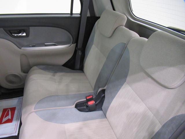 キャストスタイルＧリミテッド　ＳＡ３シートヒーター　オートライト　キーフリー　アイドリングストップ　ＵＳＢ入力端子　電動格納式ドアミラー　衝突被害軽減システム　レーンアシスト　オートマチックハイビーム　ティーゼットデオプラス（岡山県）の中古車