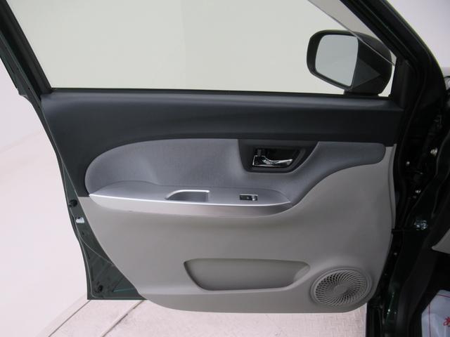 キャストスタイルＧリミテッド　ＳＡ３シートヒーター　オートライト　キーフリー　アイドリングストップ　ＵＳＢ入力端子　電動格納式ドアミラー　衝突被害軽減システム　レーンアシスト　オートマチックハイビーム　ティーゼットデオプラス（岡山県）の中古車