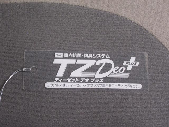 キャストスタイルＧリミテッド　ＳＡ３シートヒーター　オートライト　キーフリー　アイドリングストップ　ＵＳＢ入力端子　電動格納式ドアミラー　衝突被害軽減システム　レーンアシスト　オートマチックハイビーム　ティーゼットデオプラス（岡山県）の中古車