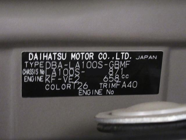 ムーヴＬキーレスエントリー　ＣＤチューナー　電動格納式ドアミラー　エアコン　パワーステアリング　パワーウィンドウ　運転席エアバッグ　ＡＢＳ　ティーゼットデオプラス（岡山県）の中古車