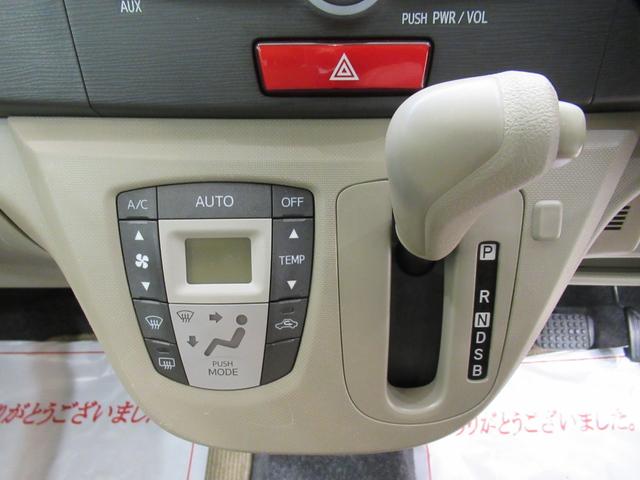 ムーヴＬキーレスエントリー　ＣＤチューナー　電動格納式ドアミラー　エアコン　パワーステアリング　パワーウィンドウ　運転席エアバッグ　ＡＢＳ　ティーゼットデオプラス（岡山県）の中古車